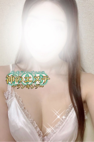 たまご            さんの写真