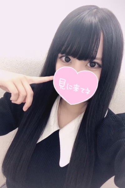 ゆめ さんの写真