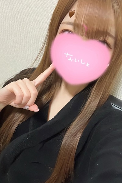あんず      さんの写真