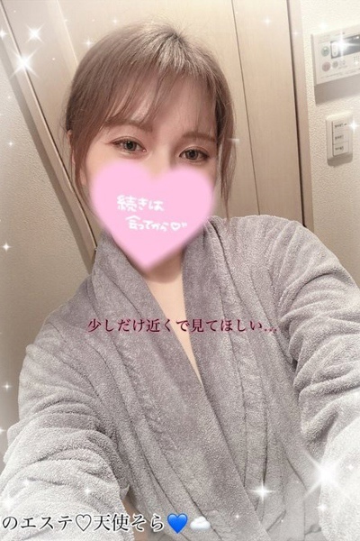 天使そら      さんの写真