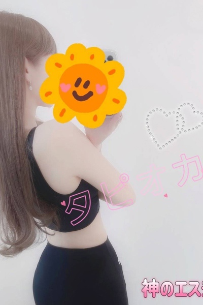 タピオカ            さんの写真