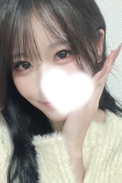 花園れお      さんの写真