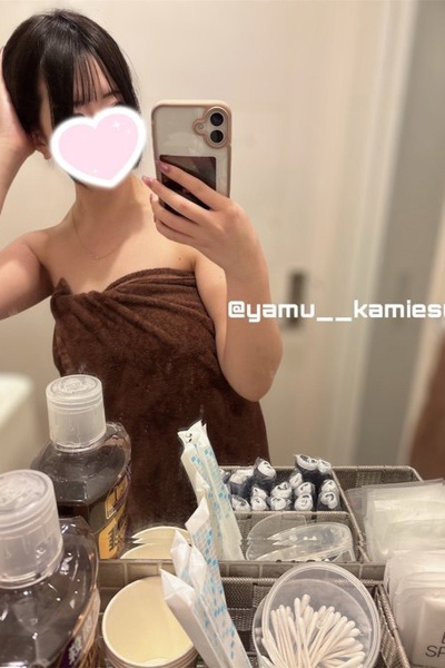 やむ        さんの写真