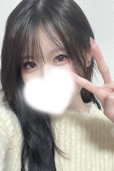 花園れお      さんの写真