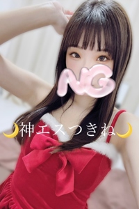 さんの写真