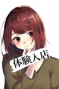 さんの写真